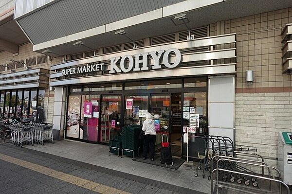 サニープラザ ｜大阪府豊中市長興寺南3丁目(賃貸マンション1DK・3階・26.40㎡)の写真 その29