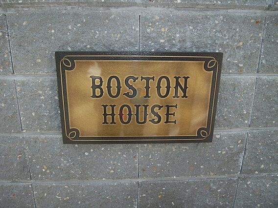 BOSTON HOUSE_周辺_0