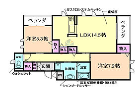 間取り：227094259570