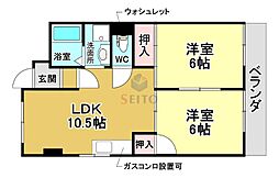 マキシム西豊中 2LDKの間取図画像