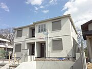 シャーメゾン緑丘IIの賃貸物件