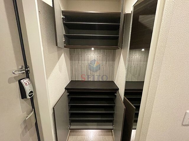 収納