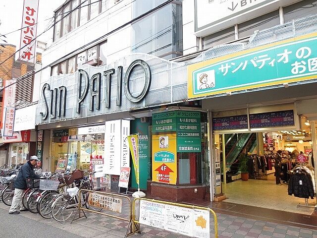 周辺