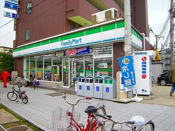 画像22:ファミリーマート福町二丁目店 461m