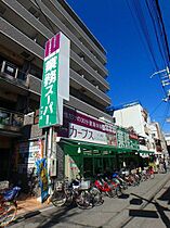 大阪府大阪市淀川区十三本町1丁目（賃貸マンション1K・6階・23.00㎡） その21