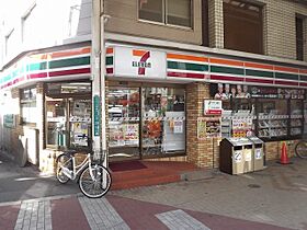 大阪府大阪市淀川区三津屋中1丁目（賃貸アパート1LDK・1階・31.56㎡） その23