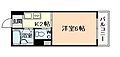 メゾン京橋4階3.5万円