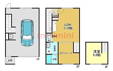 間取り：227100616158
