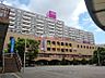 周辺：イオン吹田店 340m