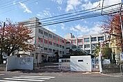 高槻市立郡家小学校 406m
