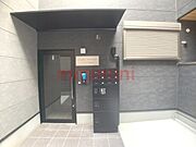 ヴェルメゾン吹田元町の賃貸物件