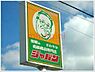 周辺：ジャパン摂津店 1038m