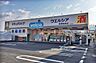 周辺：ウエルシア高槻古曽部店 421m