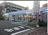 周辺：ローソン吹田千里山東四丁目店 257m