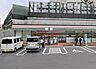 周辺：セブンイレブン吹田千里山西6丁目店 629m