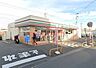 周辺：セブンイレブン摂津千里丘4丁目店 224m