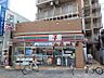 周辺：セブンイレブン摂津千里丘2丁目店 604m