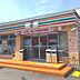 周辺：セブンイレブン高槻野田2丁目店 358m