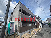 アート総持寺駅前の賃貸物件