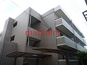 ネオハイム弥生の賃貸物件