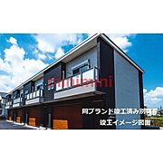 エスパース橋 1階 新築の賃貸物件