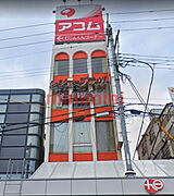 吹田駅より徒歩4分 5階 築52年7ヶ月の賃貸物件