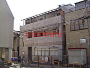 高槻市駅より徒歩2分 2階 築26年10ヶ月の賃貸物件