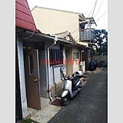岸辺駅より徒歩7分 1階 築63年8ヶ月の賃貸物件