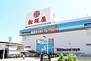 松坂屋高槻店 1001m