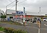 周辺：サンディ高槻浦堂店 380m