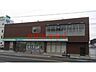 周辺：ファミリーマート岸部中店 571m