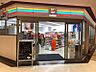 周辺：セブンイレブンハートインビエラ岸辺健都店 589m