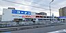 周辺：ホームセンターコーナン高槻富田丘店 2802m