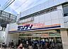 周辺：サンディ正雀店 453m