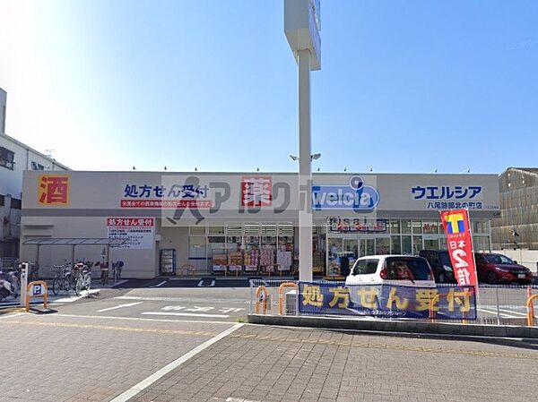 画像28:西松屋八尾跡部店(ショッピングセンター)まで406m