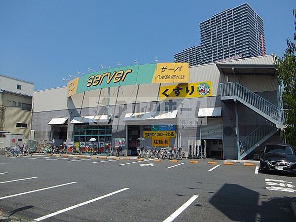 画像29:meets．八尾跡部北店(ショッピングセンター)まで386m