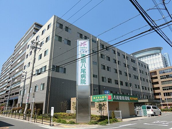 画像30:医療法人気象会東朋八尾病院(病院)まで167m