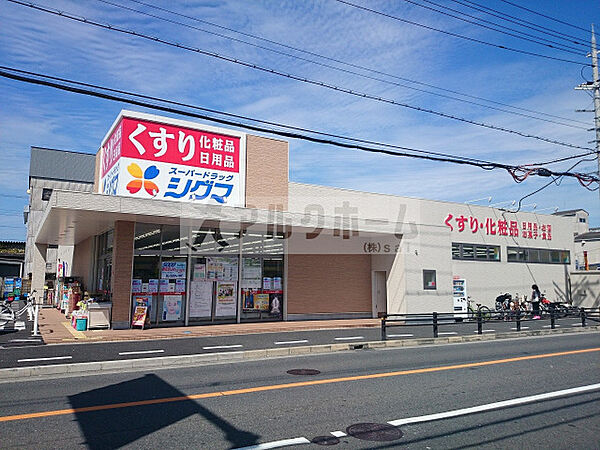 画像28:ファミリーマート八尾木北二丁目店(コンビニ)まで498m