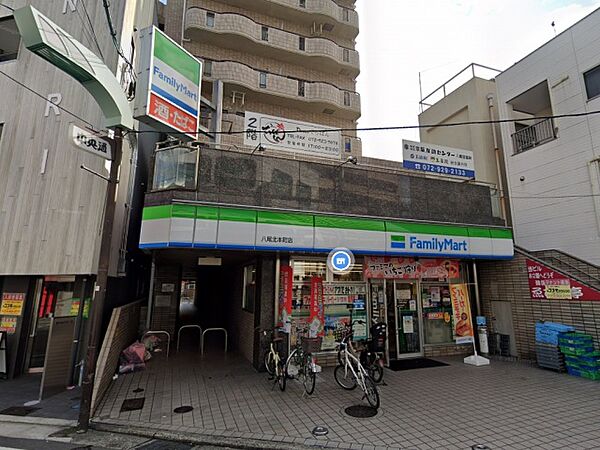 画像29:ファミリーマート八尾北本町店(コンビニ)まで549m