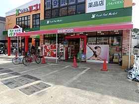 サンハイツ旭ヶ丘  ｜ 大阪府柏原市旭ケ丘３丁目（賃貸マンション3LDK・2階・65.00㎡） その27