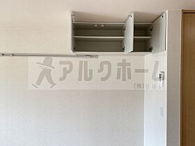 ドリーム葉月 六番館  ｜ 大阪府柏原市玉手町（賃貸アパート1R・2階・32.37㎡） その10