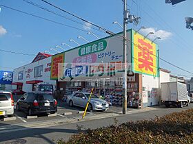 ルミエール八尾 306号室 ｜ 大阪府八尾市光町１丁目（賃貸マンション2LDK・3階・58.80㎡） その29