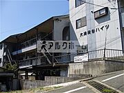大清青谷ハイツ 1階 築34年の賃貸物件