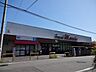 周辺：スーパーマルヒ国分店(スーパー)まで2961m