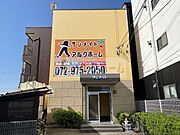 サンメイトの賃貸物件