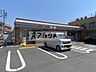周辺：セブンイレブン堅下駅東店(コンビニ)まで711m