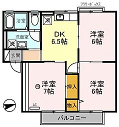 シャルム南山本 3DKの間取図画像