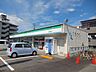 周辺：ファミリーマート法善寺駅東店(コンビニ)まで584m