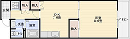 ニドムコート 2階