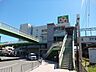 周辺：ライフ国分店(スーパー)まで697m